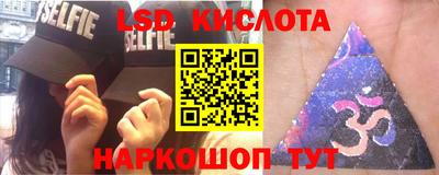 СК Балаково