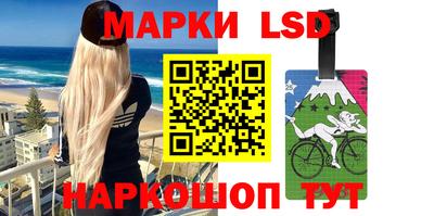 гашик Балашиха