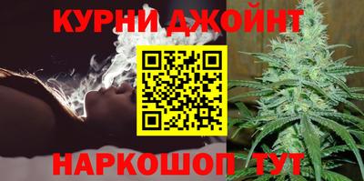 синтетический гашиш Балахна