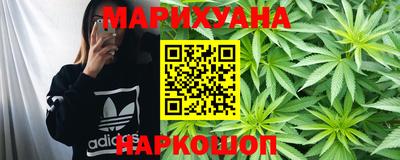 гашик Балашиха
