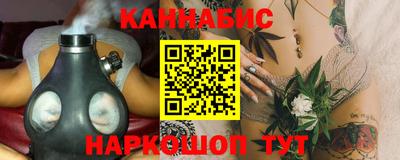 СК Балаково