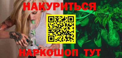 СК Балаково