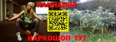 СК Балаково