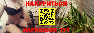 СК Балаково
