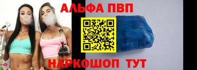 гашик Балашиха
