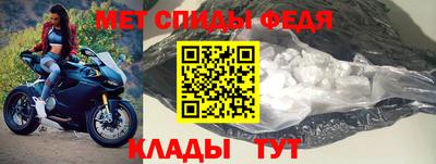 гашик Балашиха
