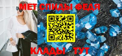 гашик Балашиха