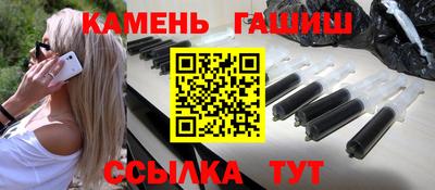 СК Балаково