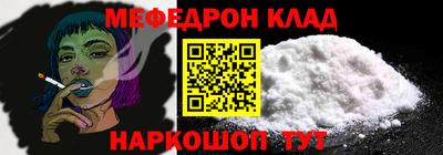 гидра Бузулук