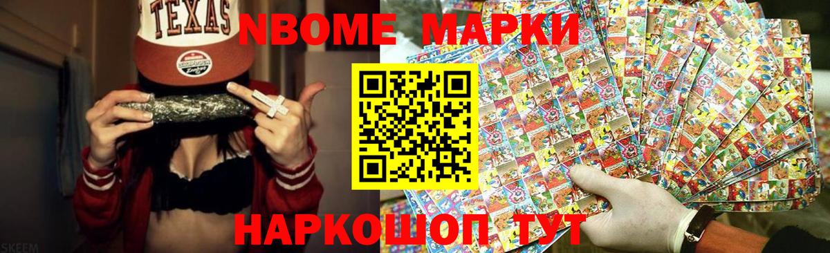Лсд 25 экстази кислота Дмитров