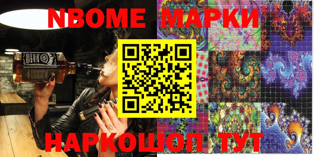 Cocaine Дмитров
